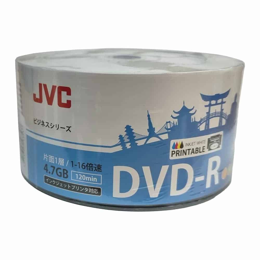 JVC DVD-R Printable DVD 50-Pack